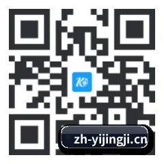 iOS 苹果版 二维码